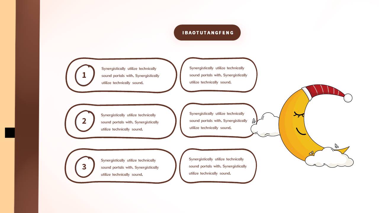 读书分享 (18).pptx